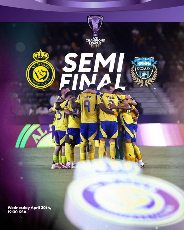 开云体育移动版-【早报】利物浦顶级联赛第20冠：难者不会，会者不难