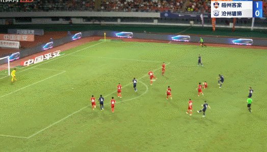 开云体育下载-【中超】奥乌苏世界波李永佳首球 沧州3比2逆转梅州