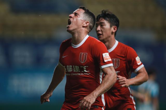 开云体育App-【中超】罗慕洛世界波桂宏建功 广州城1比2成都蓉城